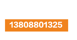 單張數(shù)碼模切機(jī)|連續(xù)進(jìn)紙卷材模切機(jī)|刻字機(jī)|巡邊刻字機(jī)|手機(jī)膜切割機(jī)|深圳市鑫力鴻科技有限公司